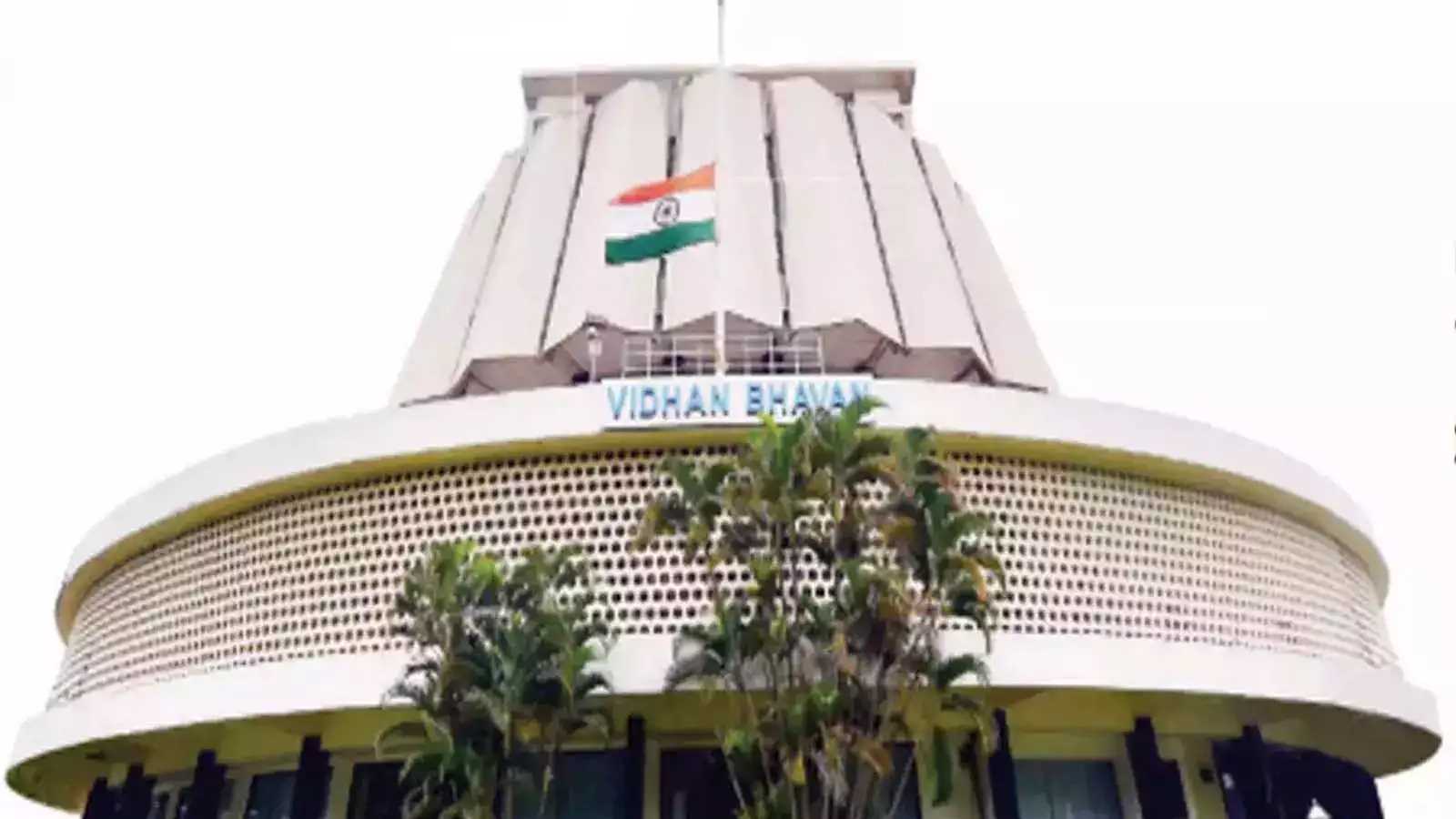 महाराष्ट्र विधान परिषद के लिए आज भरे जाएंगे नामांकन